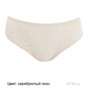 Нажмите для увеличения 020095 — Тр. жен. клас., Valeria